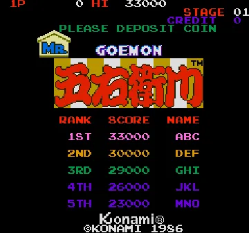 Mr. Goemon (Japan) screen shot title